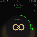 [인피니트] ㅅㄷ) 친구랑 <b>룸카페</b> 왔는데