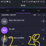 [방탄소년단] @@진짜 다들어와바 제발ㅠㅠ(위부터 ㅇㅈ없으면 읽지마...