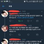 아미 <b>고인</b>언급해서 샤월건드림?