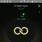 [인피니트] 아 진짜 미쳤다