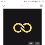[인피니트] 아니 나 잉피 <b>왼쪽</b>부터 봐서 못찾았는데