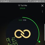 [인피니트] 역대급