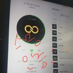 [인피니트] 유튭에 잉피 앨범 언박싱