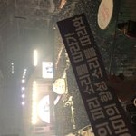 [방탄소년단] 머스터 가는 이삐들