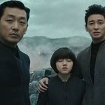 [추반] 너네들은 <b>사후</b>세계가 있을거 같아?