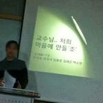 너네 미스트<b>사용</b>해?