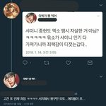 <b>인성</b> <b>개</b>터졌다진짜