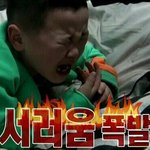 눈앞머리 모양 <b>뾰족</b>해지고싶다