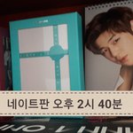 <b>짬밥</b>사건 사과해