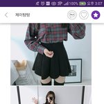 [조언부탁해] 이 치마 살까말까