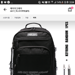 들어와서 백팩 추천해주고가!!