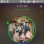 [강다니엘] 마카오 녤 <b>배너</b>