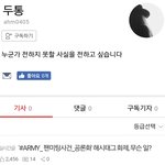 [EXO] 와  ㅇㄱㄹㅇ