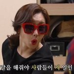역시<b>사지</b>를 배우게 하는건 어떰