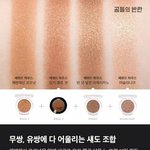 <b>방학</b>때 쌍수하고 나타나는 애들