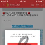 [방탄소년단] 머1스터<b>dvd</b>