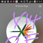 [EXO] <b>실총</b> 기사화말하는거지? 글면 난 해야한다고 생각