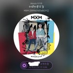 [임영민] 스밍리스트 질문있어!!!
