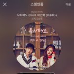 [BTOB] 오늘 6:25 <b>불판</b>