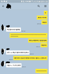 [EXO] 말빨 쎈 사람 들어<b>와바</b>22