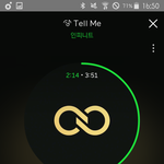 [인피니트] 오늘 알<b>리미</b>님이 앨범 구매
