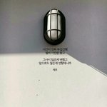 [드루와] 야나어바웃<b>타임</b> 너의이름은 둘중에뭐볼까ㅠㅠㅠㅠ