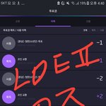 [방탄소년단] 급함 환멸 <b>주의</b> ✔✔✔✔✔