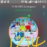 [강다니엘] 마카롱 ㄱㅇㅇ
