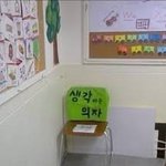 [EXO] 싸운년들