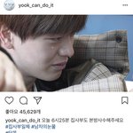 [BTOB] <b>성재</b> 인별