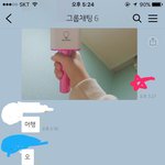 [ㅋㅋㅋㅋㅋ] 우리 카톡<b>방</b> 만큼 동문서답인 단<b>톡</b> 있냐