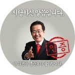 헐 ㅋㅋㅋㅋㅋㅋ