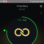 [인피니트] 혹시 <b>본인</b>인증 이렇게 많이 받으면