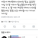 [EXO] 까고싶어서 <b>안달</b>났던건 지들이고 우린ㄹㅇ팩트에요