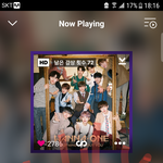 [워너원] <b>최</b>/애돌 하는 너블 당첨길만 걸어