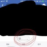 이거어떻<b>개함</b>