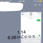 [황민현] [180114]<b>마카오</b> 기자회견 플뷰