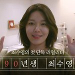 잘못한<b>사람</b>이 당당하게 피해자 몰고가는일은 없어야<b>함</b>
