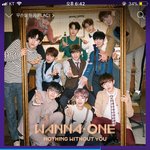 [워너원] <b>오랫만</b>에 들어왔는데