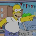 투니버스에서 소피<b>루비</b> 한다