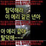 @@@<b>팩트정리</b>@@@
