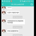 얘 너무 <b>귀엽</b>닼ㅇㅋㅋㅋ
