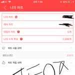 [방탄소년단] 아이하뜨 <b>주소</b>링크주라ㅠㅠ