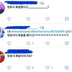 [방탄소년단] 정호석 흑발.<b>jpg</b>