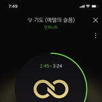 [인피니트] 벅레기 질문여!!!!!!!