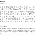 <b>일본</b>에서 오히려 선배로 갈아타고 있는중인 방탄소년단 <b>팬덤</b>.JPG
