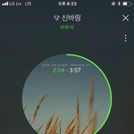 [BTOB] 나의 사랑