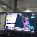 ㄹㅇ 기자들 이런거 졸<b>라리</b> 좋아하면서 기사한줄 안쓰네