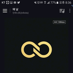 [인피니트] 벅ㅅ 다운