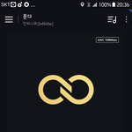 [인피니트] <b>벌레</b> 다운 질문있는데